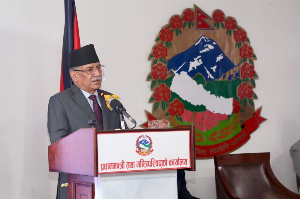 नवीन सोच देशको सामाजिक रुपान्तरण निम्ति अपरिहार्य छः प्रधानमन्त्री प्रचण्ड