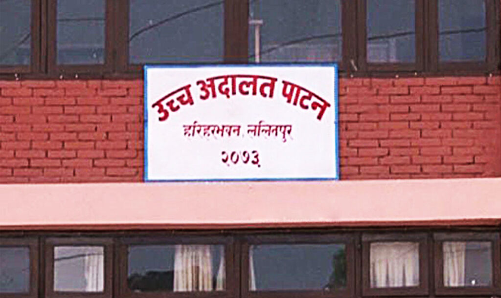 नागरिक उड्डयन प्राधिकरणको निर्णय कार्यान्वयन नगर्न अन्तरिम आदेश