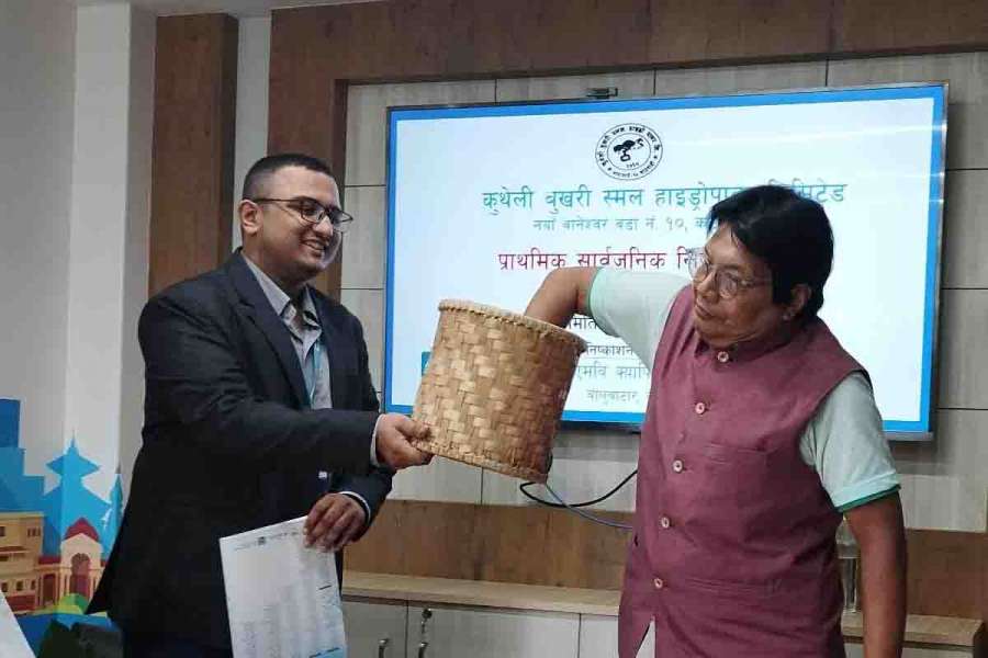 कुथेली बुखरी स्मल हाइड्रोको आईपीओ बाँडफाँड