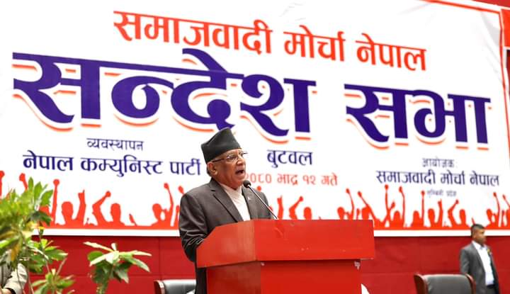 राष्ट्रियता र स्वाधिनताको पक्षमा जनयुद्ध जसरी लडेको छुः प्रधानमन्त्री दाहाल