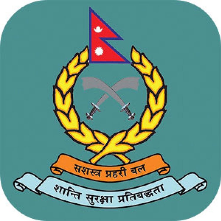 १२ जना सशस्त्र प्रहरी सम्पर्कविहीन