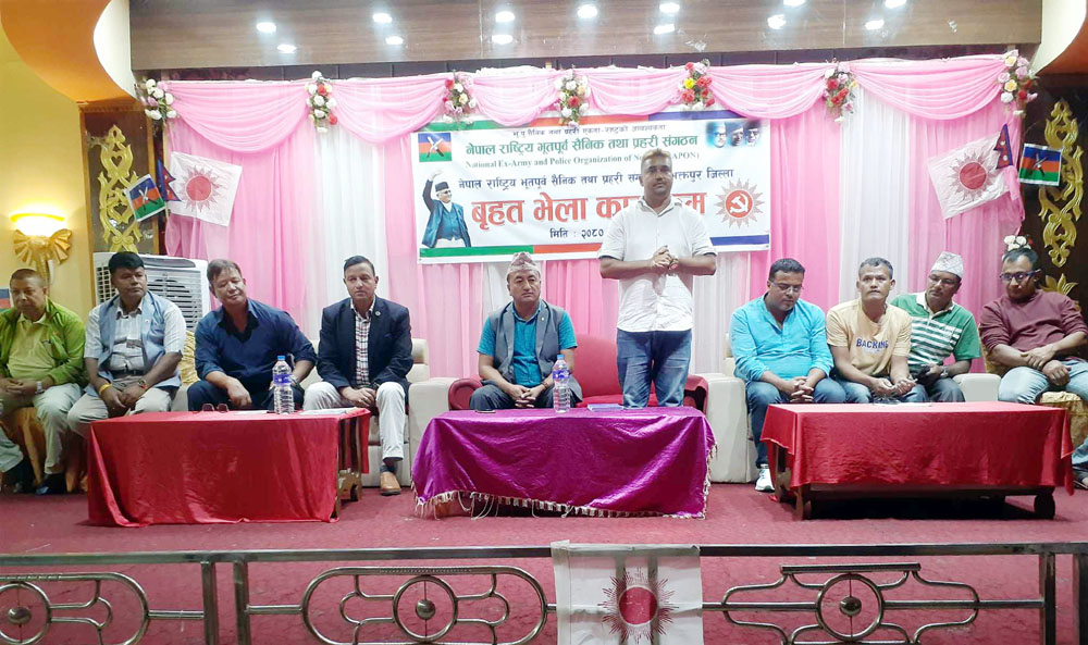 अध्यक्ष ओलीले सम्बोधन गर्ने भूपू सैनिक तथा प्रहरी संगठन भक्तपुरको जिल्ला बृहत भेलाको तयारी पुरा