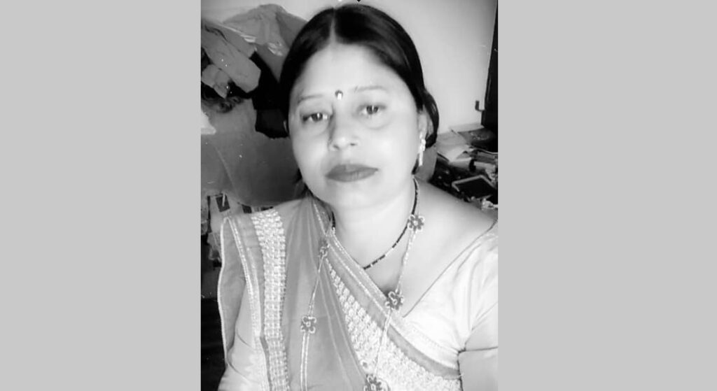 सांसद विन्दु कुमारी यादवको निधन
