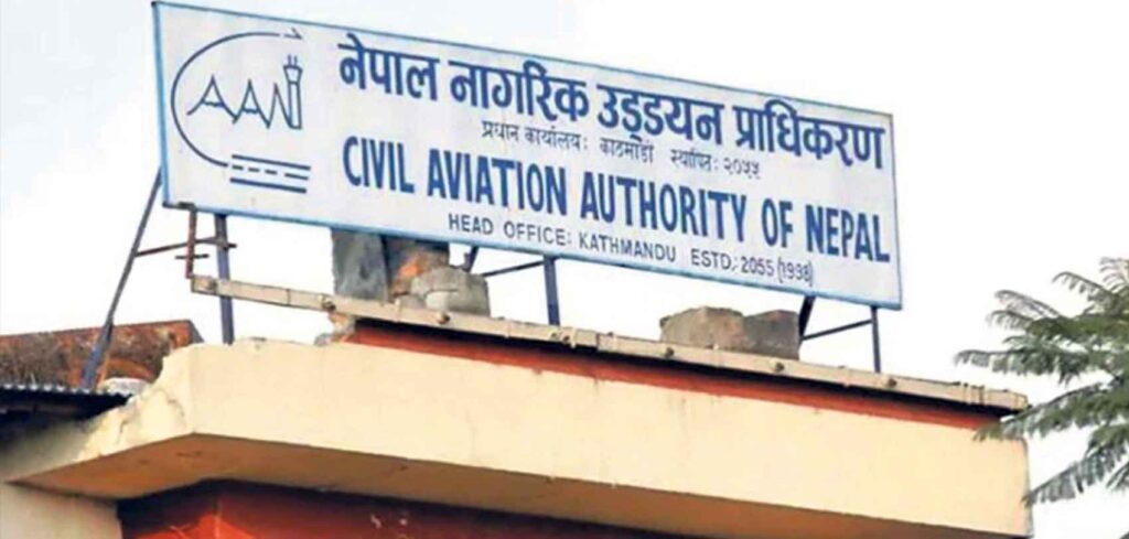 वायु सेवा सञ्चालन गर्न तीन वटा जहाज अनिवार्य