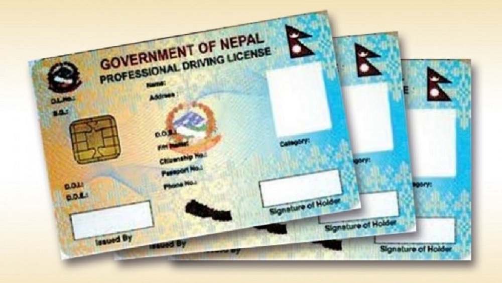 एघार वर्षपछि बागलुङमा सवारी चालक अनुमतिपत्र आवेदन खुल्यो