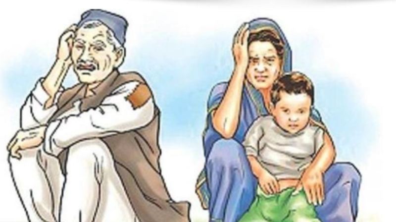 ३ अर्ब खर्चेर ३ लाखलाई गरिब परिचयपत्र