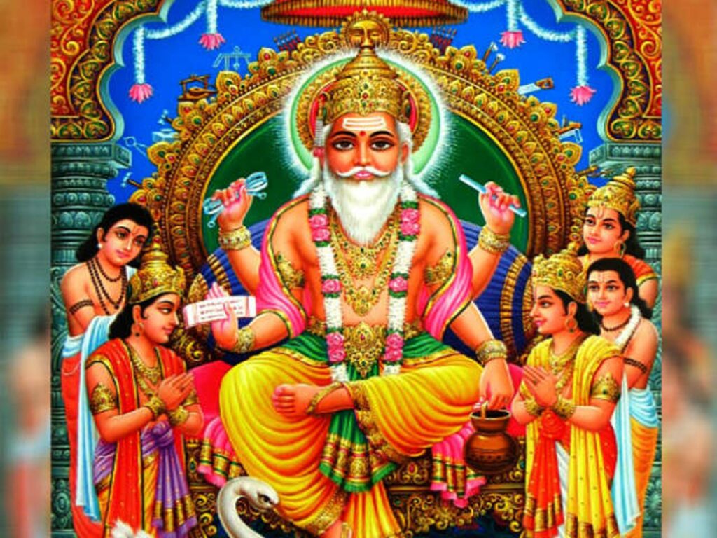आज वास्तु दिवस एवं विश्वकर्मा पूजा