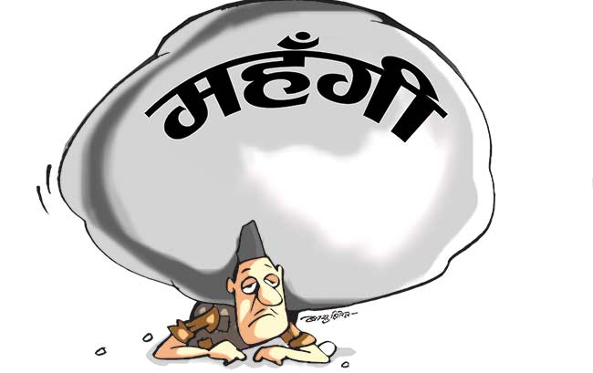 महँगी र कालो बजारीले सर्वसाधारण मारमा