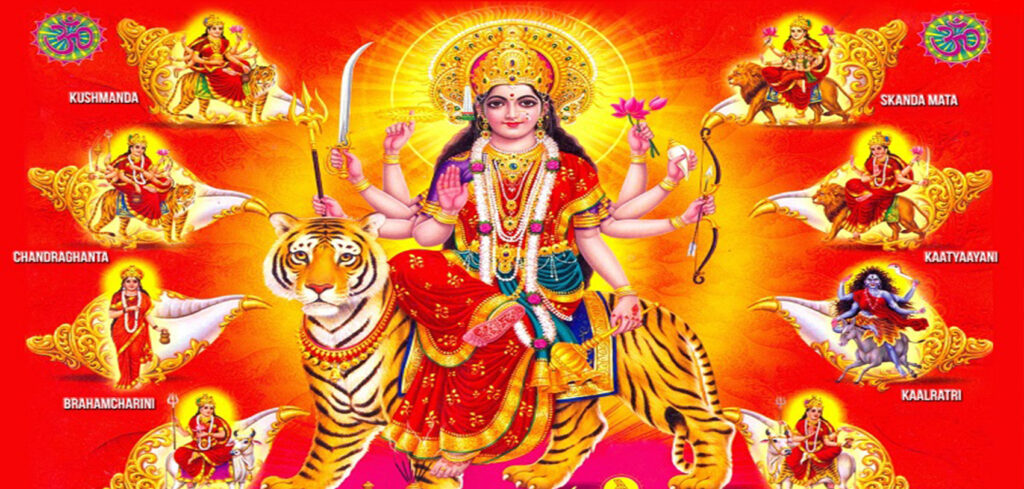 आज महानवमी, नवदुर्गाको विशेष पूजा गरिँदै