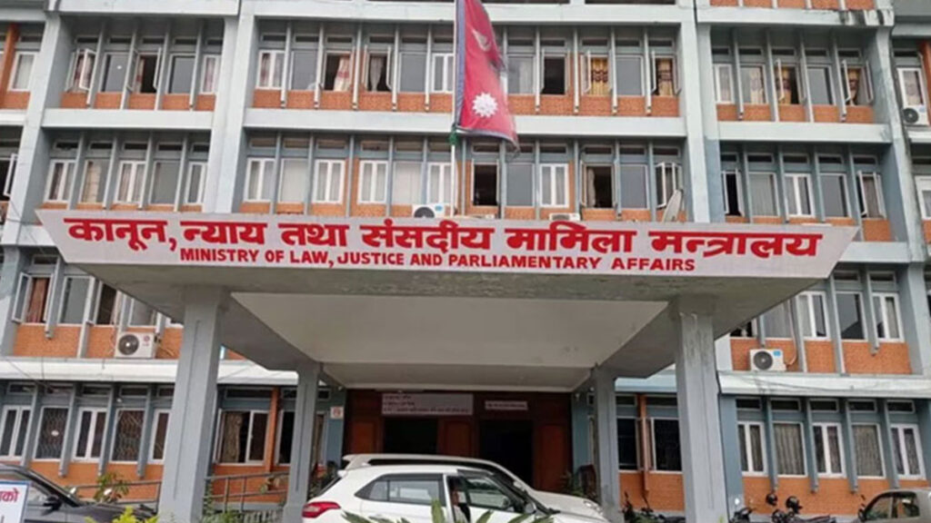पाँच वर्षपछि कार्यान्वयनमा आयो ‘प्यारोल’