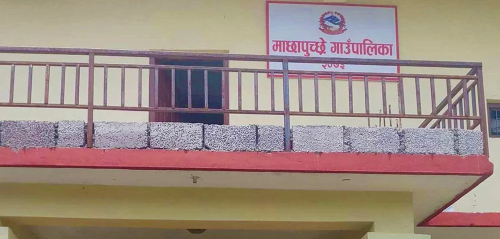 माछापुच्छ्रे गाउँपालिकामा खादा पूर्ण निषेध