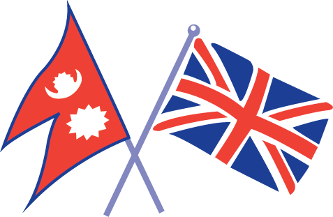 नेपालको विकासमा सहयोग गर्ने बेलायतको प्रतिबद्धता