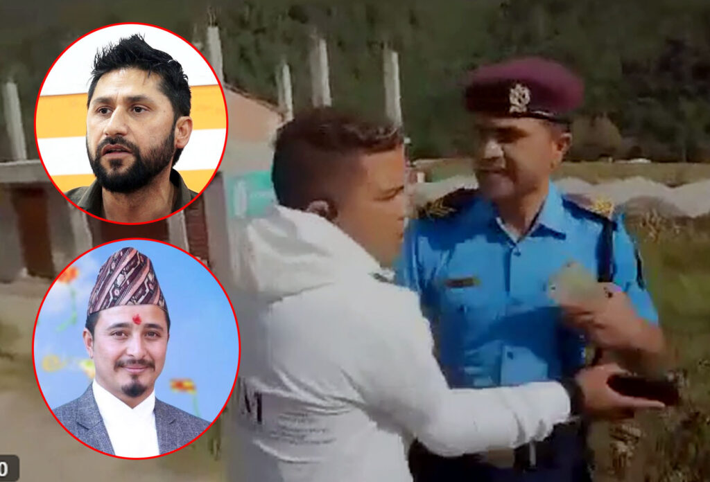 रास्वपाका नेताले कुटे प्रहरीलाईः रवि लामिछाने छुटाउन दौडधुप