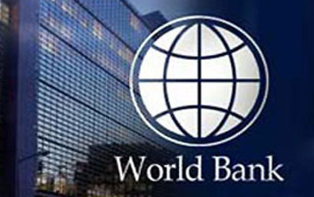 नेपालको मुद्रास्फीति छ दशमलव सात प्रतिशत रहने विश्व बैंकको प्रक्षेपण
