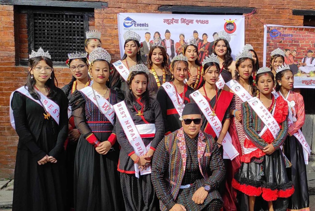 क्यानडामा विभिन्न कार्यक्रम गरी म:पुजा मनाइयो