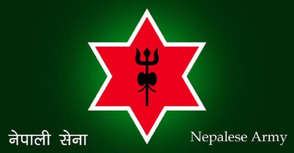 सेनाले माग्यो २२९ सहायक सेनानीमा आवेदन