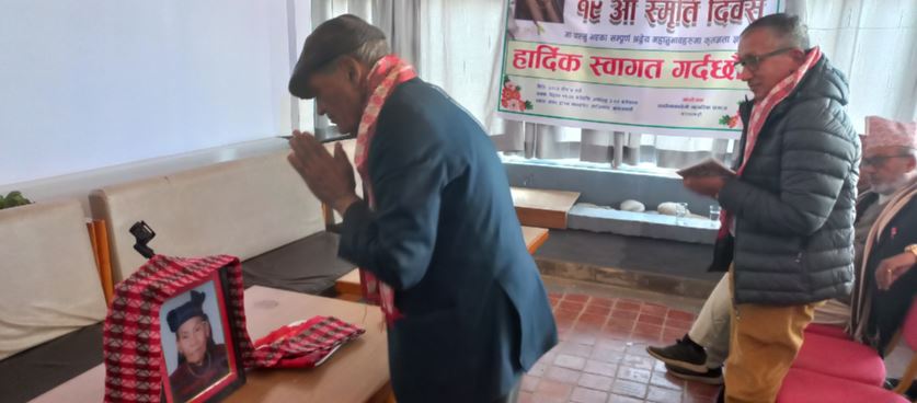 ‘लोक संस्कृति संरक्षण गर्न सङ्ग्रहालय खोल्नुपर्छ’