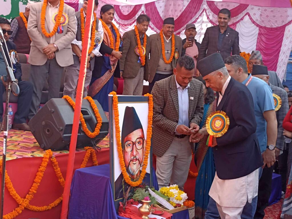 कांग्रेसको पहिलो लुम्बिनी प्रदेश सम्मेलन बुटवलमा सुरु