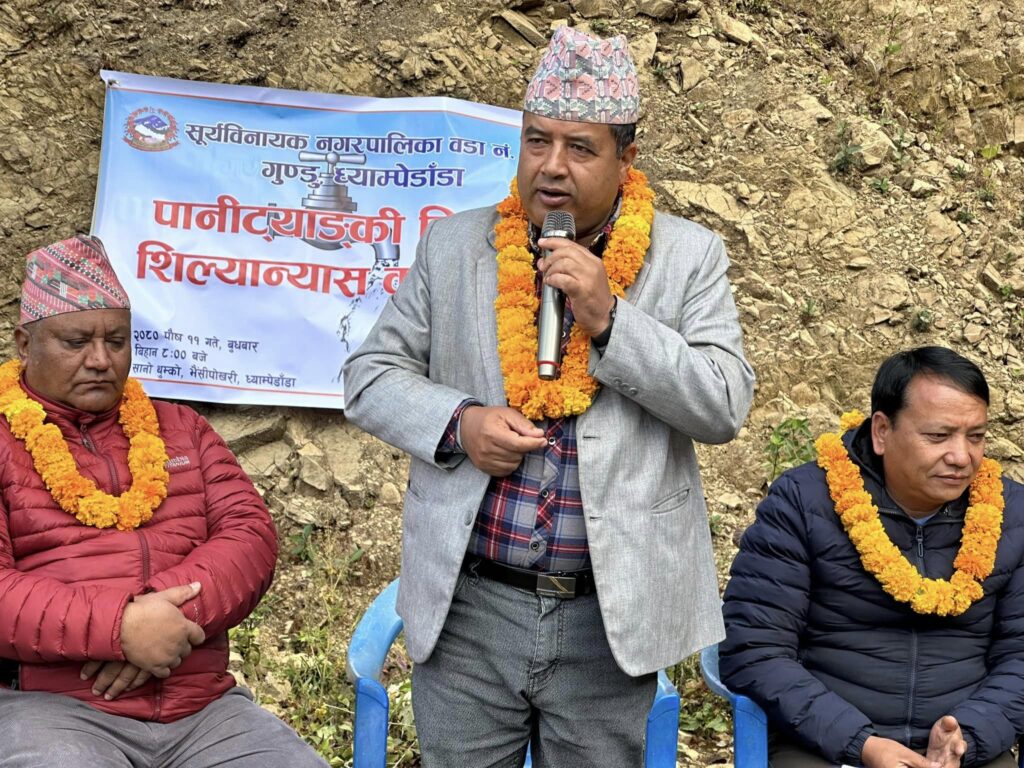 महेश बस्नेतको प्रश्न: भक्तपुरमा चुनाव जितेको पार्टी कहाँ छ ?