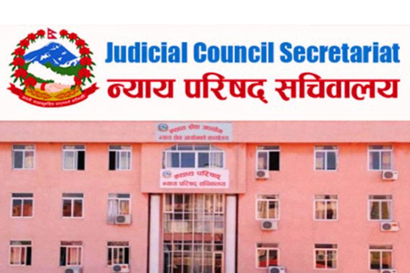 सर्वोच्चका मुख्य रजिस्ट्रार कुँवर र रजिष्ट्रार पौडेल उच्च अदालतको न्यायाधीशमा सिफारिस