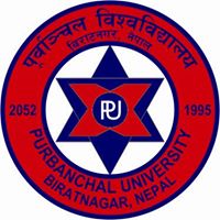 पूर्वाञ्चल विश्वविद्यालय इन्जिनियरिङ संकायद्वारा कार्ययोजना तथा भावीयोजनाहरु सार्वजनिक
