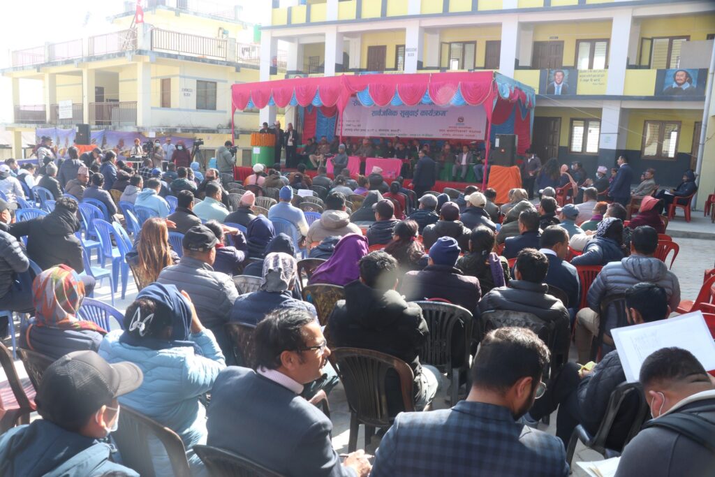 नागार्जुनको सार्वजनिक सुनुवाईमा विभिन्न जिज्ञासा