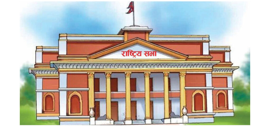 राष्ट्रियसभा निर्वाचनः सातै प्रदेशमा मतदान जारी, परिणाम पनि आजै आउने