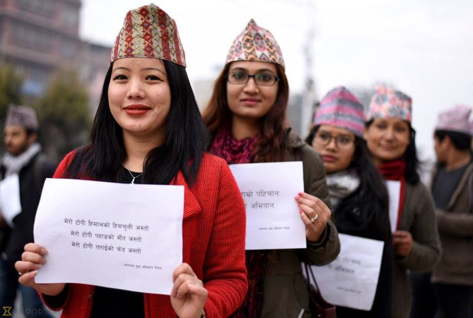 आज टोपी दिवस मनाइँदै
