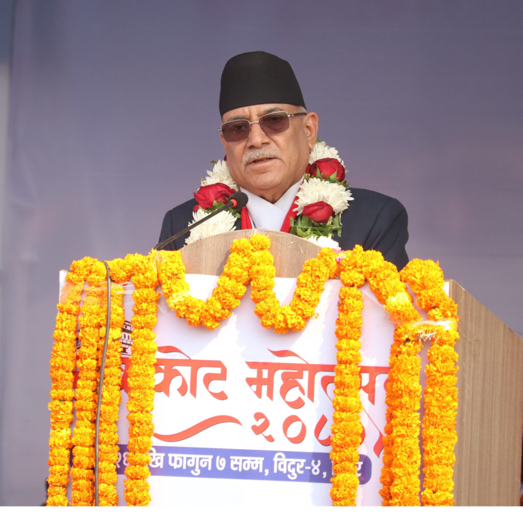 सङ्कटमा पुगेको अर्थतन्त्र लयमा फर्कियो : प्रधानमन्त्री दाहाल