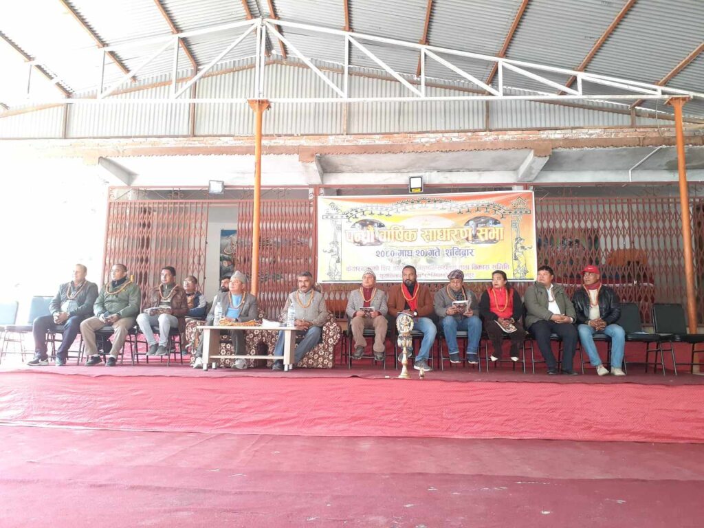 भगवानका नाममा राजनीति नगर्नुस्ः सांसद थापा