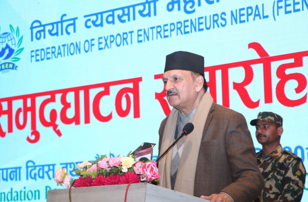 निर्यातका लागि नेपाली उत्पादन मौलिक हुनुपर्छ : अर्थमन्त्री डा. महत