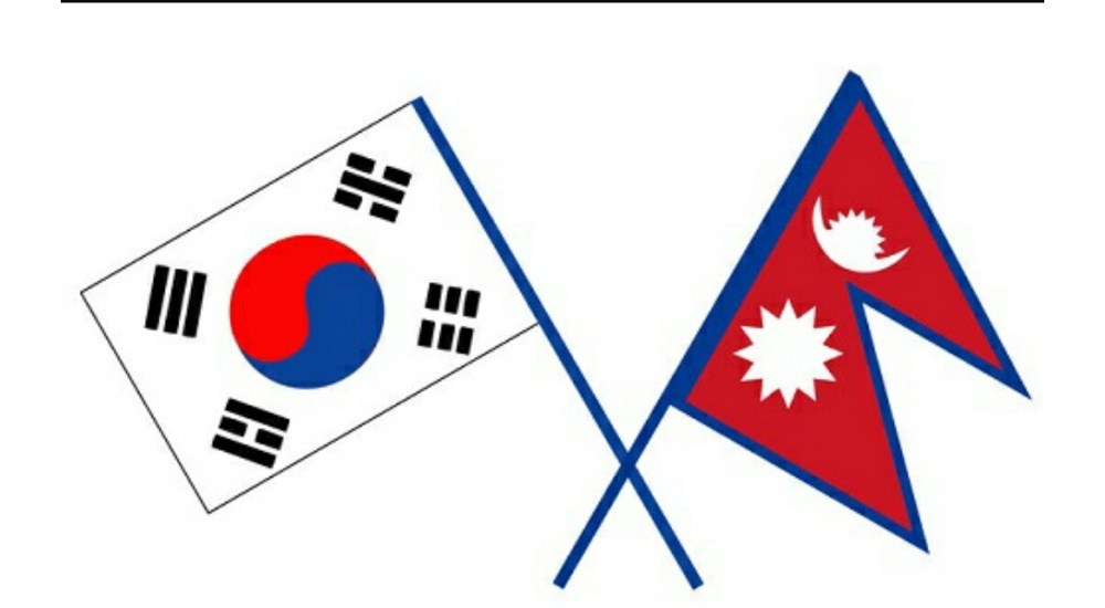 दक्षिण कोरियासँग नेपालमा मनोरेल स्थापनाको लागि सम्झौता