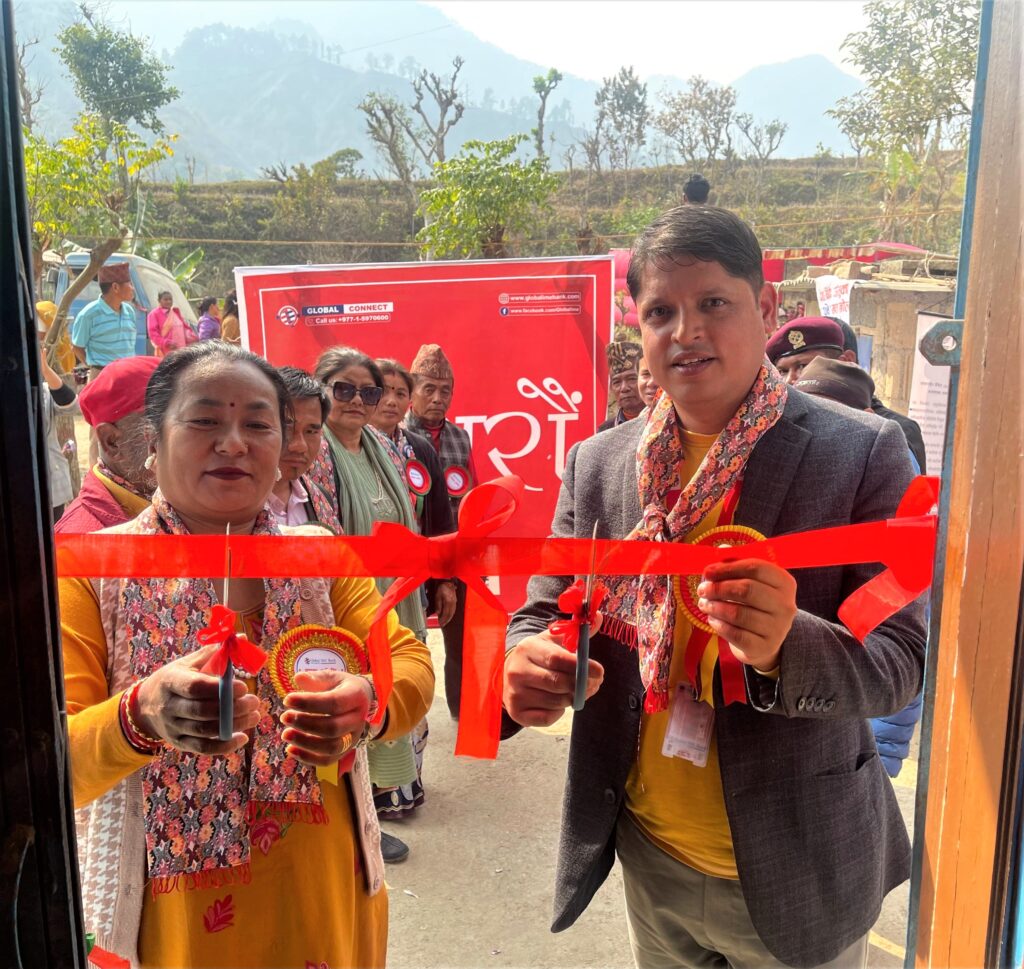 ग्लोबल आइएमई बैंकका दुई नयाँ शाखा रहित बैंकिङ्ग सेवा सञ्चालनमा