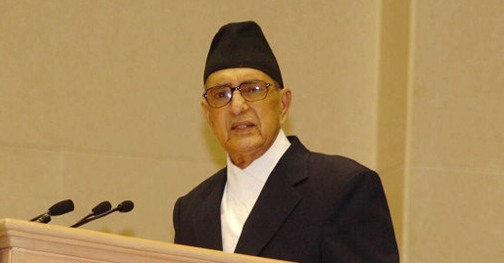आज गिरिजाप्रसाद कोइरालाको १४ औँ स्मृति दिवस