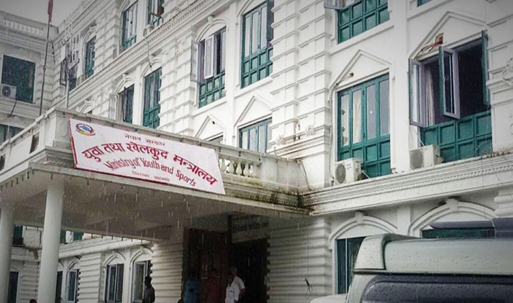 एन्फालाई कारवाही गर्न खेलकुद मन्त्रालयको निर्देशन