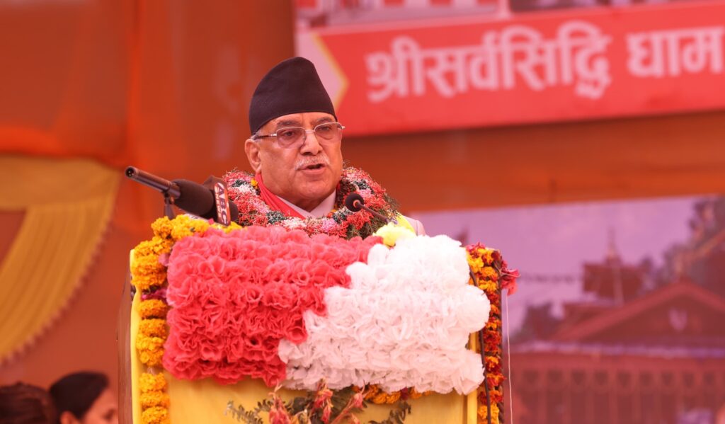 संस्कारसहितको व्यावहारिक सीपमूलक शिक्षा आवश्यकता : प्रधानमन्त्री दाहाल