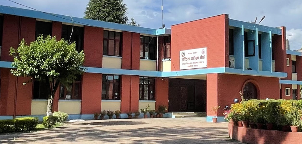 एसइई परीक्षामा जापानबाट २३ जना सहभागी हुने