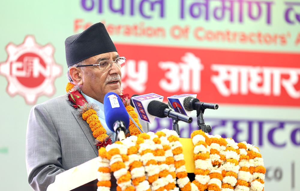 निर्माण उद्योगमैत्री कानुन निर्माण सरकारको प्राथमिकता : प्रधानमन्त्री दाहाल