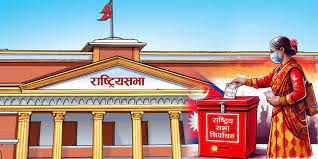 राष्ट्रिय सभा अध्यक्षमा युवराज शर्मालाई निर्वाचित गरियोस् भन्ने प्रस्ताव अस्वीकृत