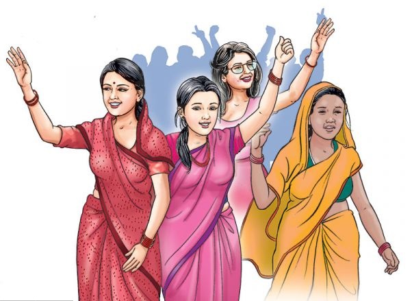 आज अन्तर्राष्ट्रिय महिला दिवस मनाइँदै