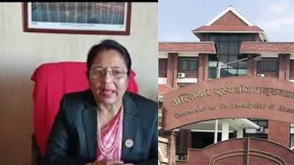 अध्यक्ष पराजुलीद्वारा जेष्ठ नागरिक भवनमा भ्रष्टाचारः उच्च अदालतद्वारा लिखित जवाफ माग