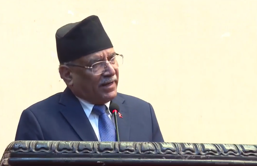 संविधानको प्रगतिशील कार्यान्वयन गर्न आपसमा मिल्नुपर्छ : प्रधानमन्त्री दाहाल