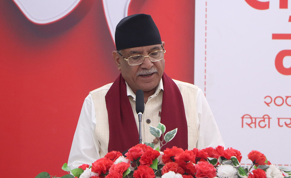 रोजगार बैंकको अवधारणा सरकारले कार्यान्वयनमा ल्याउँछ : प्रधानमन्त्री प्रचण्ड