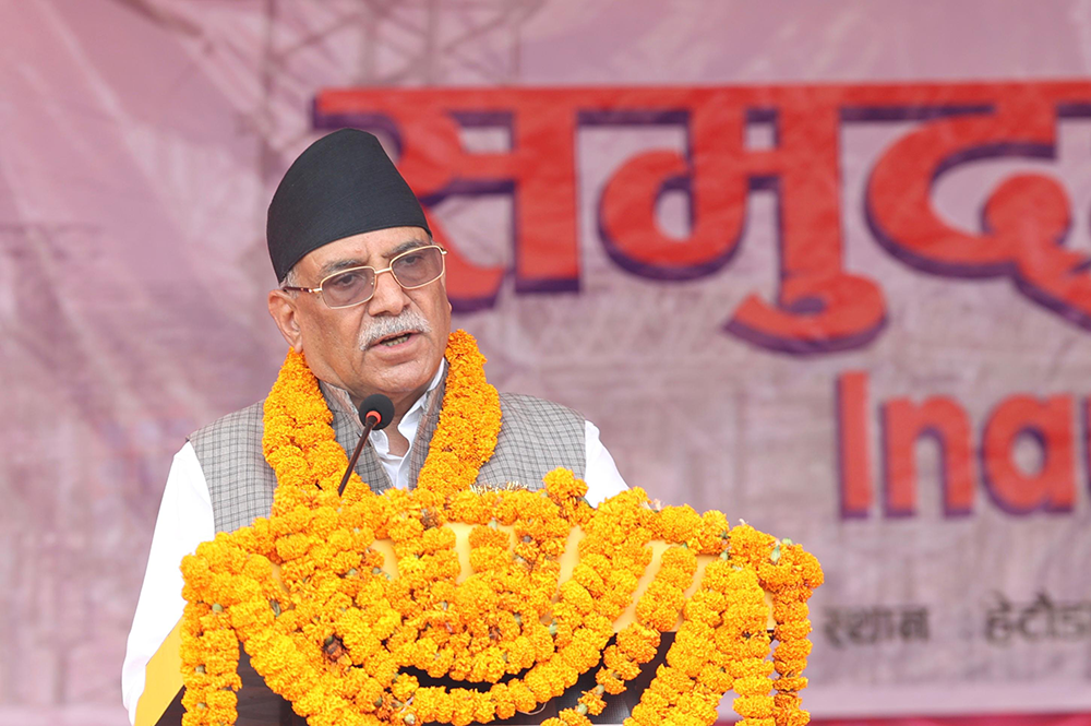 ‘देशमा केही भएको छैन, केही हुँदैन’ भन्ने भाष्य गलत सावित भएको छ : प्रधानमन्त्री प्रचण्ड