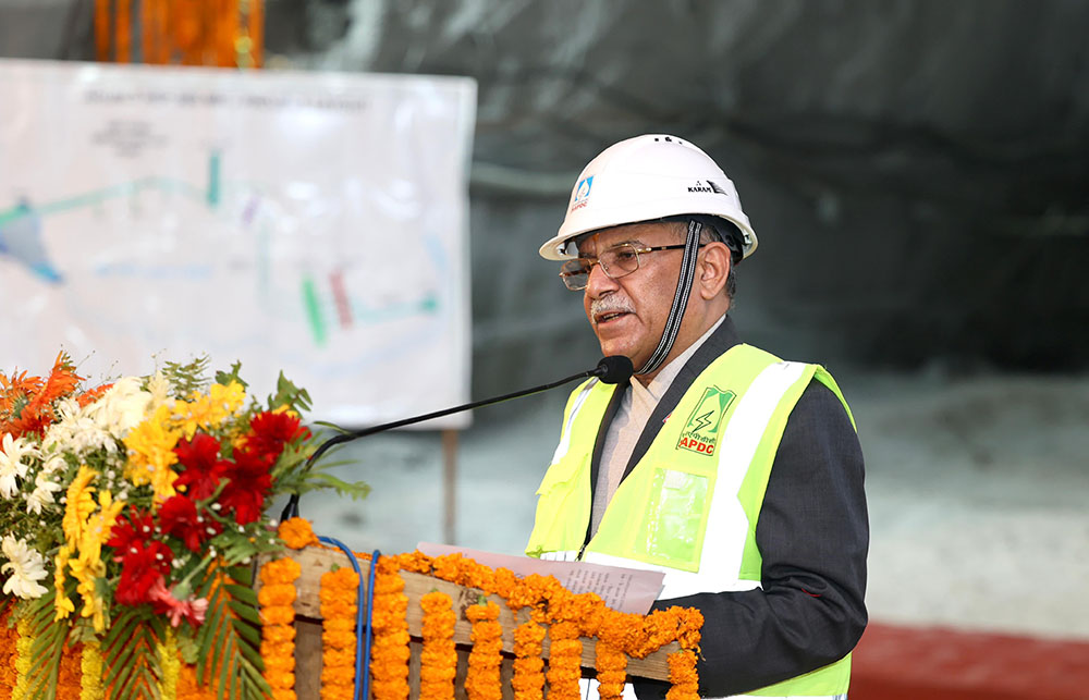 विद्युत् व्यापारका क्षेत्रमा नेपालले नयाँ इतिहास कायम गर्नेछ : प्रधानमन्त्री प्रचण्ड
