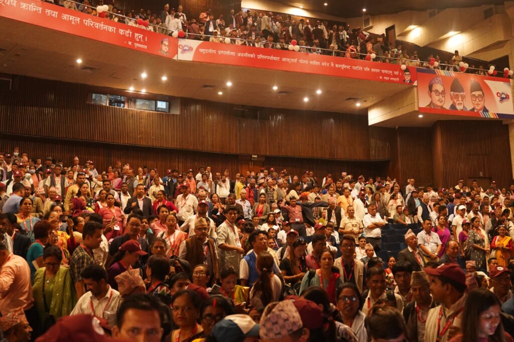 एकीकृत समाजवादीको अध्यक्षमा नेपाल र महासचिवमा भूसाल सर्वसम्मत