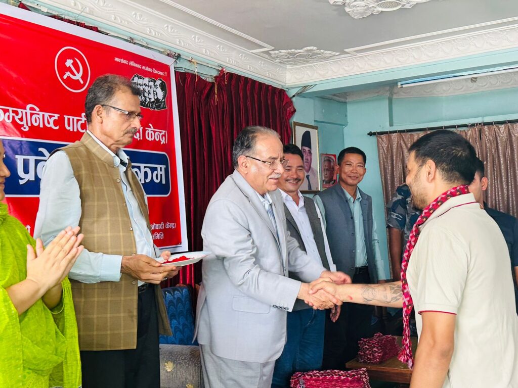 २०८४ मा एक्लै चुनाव लडेर जित्छौँ, भ्रष्टहरूलाई फेरि बढार्छौँ- प्रचण्ड
