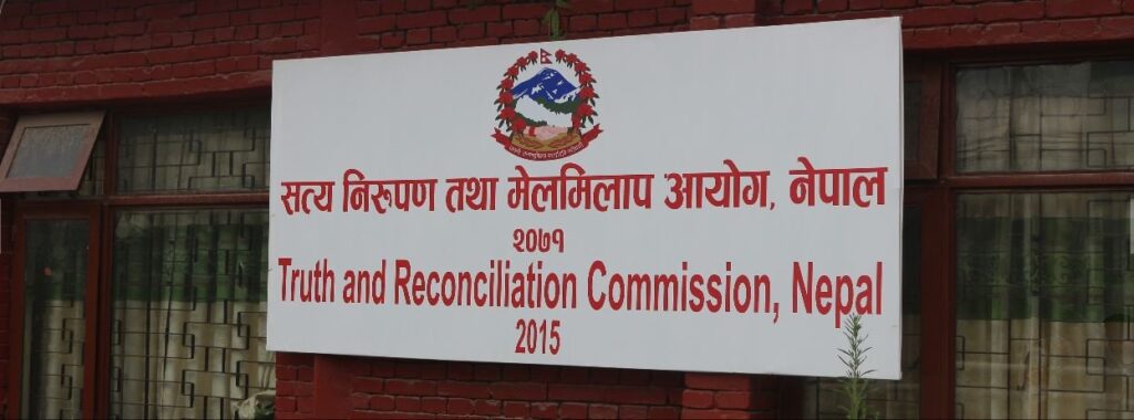 संक्रमणकालीन न्यायसम्बन्धि विधेयक: कार्यदलले आज टुङ्गो लगाउदै