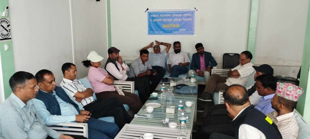 महासंघको विधानको कार्यान्वयन नगर्दा निर्धारित समयमा निर्वाचन हुन नसकेको कृयाशील पत्रकारहरुको निश्कर्ष