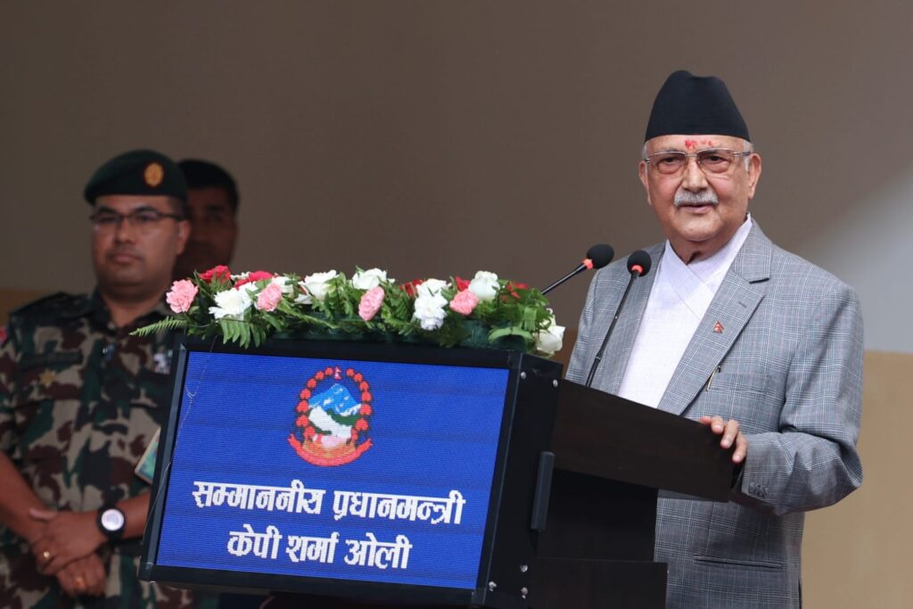 सरकारले फलानोलाई फसाऊ भनेर तपाईँहरूलाई आदेश दिँदैन- प्रधानमन्त्री